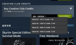 暗黑爆料社官网吃瓜软件,吃瓜软件背后的秘密与真相